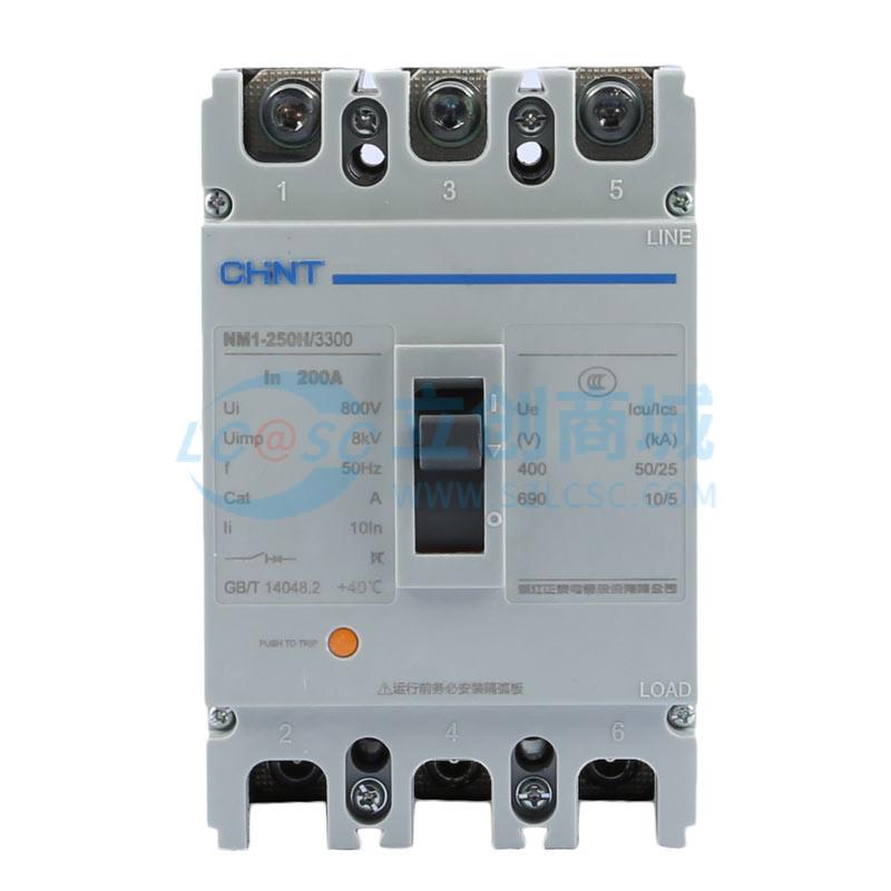 NM1-250H/3300 200A实物图