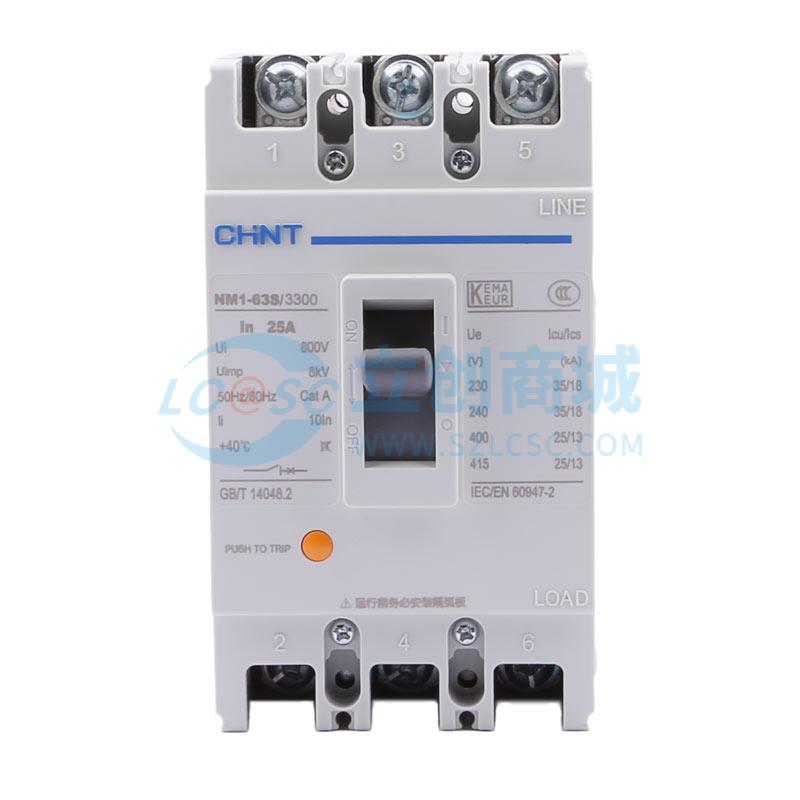NM1-63S/3300 25A G实物图