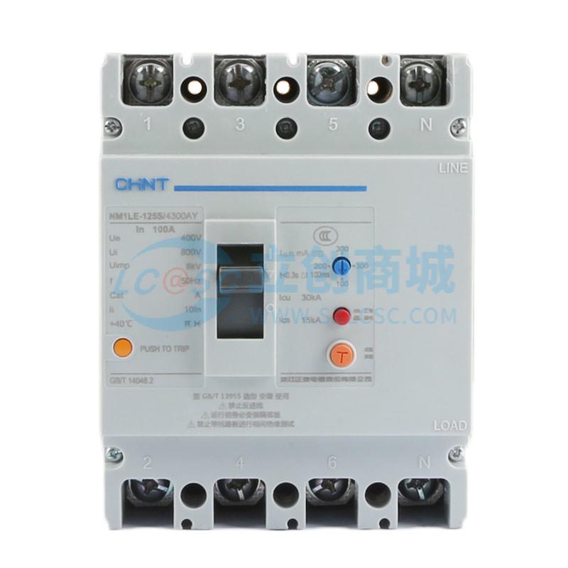 NM1LE-125S/4300AY 100A100.200.300mA 0.3s实物图