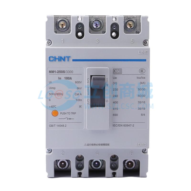 NM1-250S/3300 180A G实物图