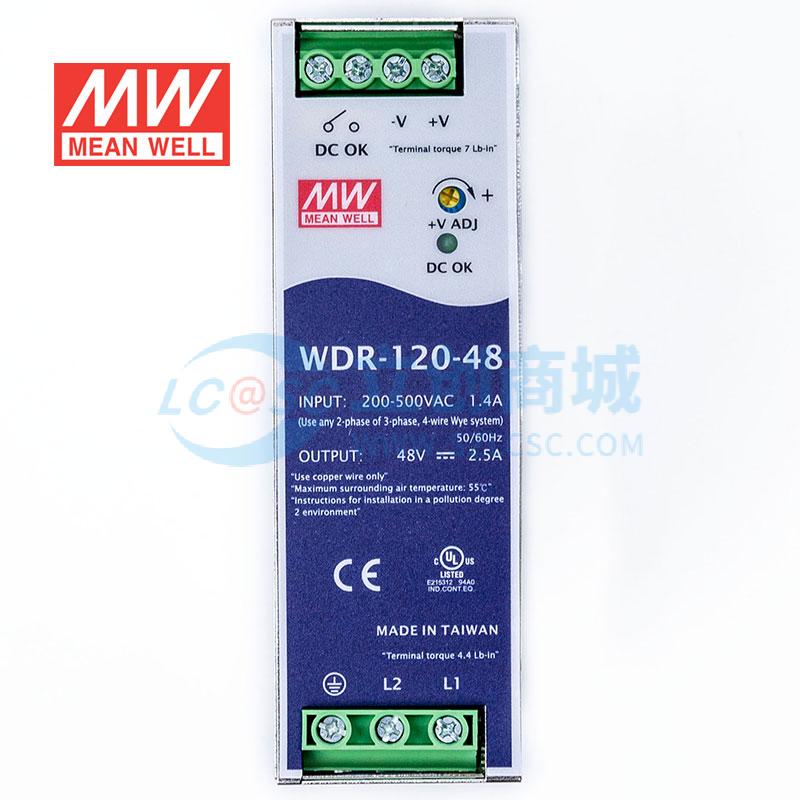 WDR-120-48实物图