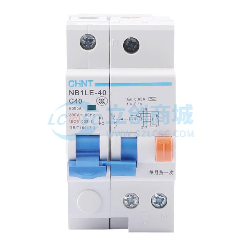 NB1LE-40 1P+N C40 30mA实物图