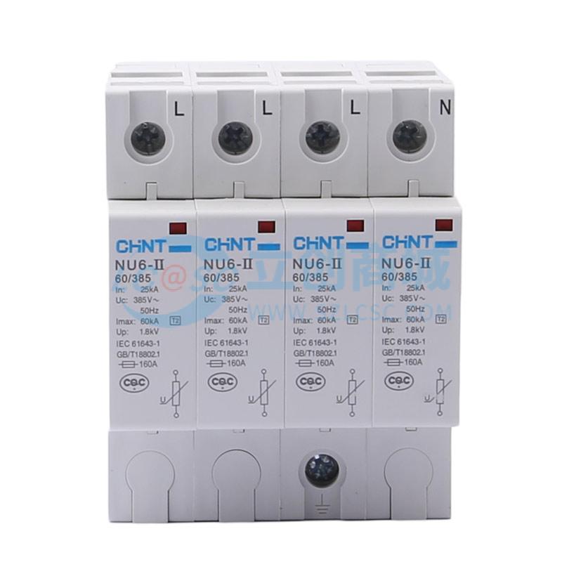 NU6-II 60kA/385V 4P实物图