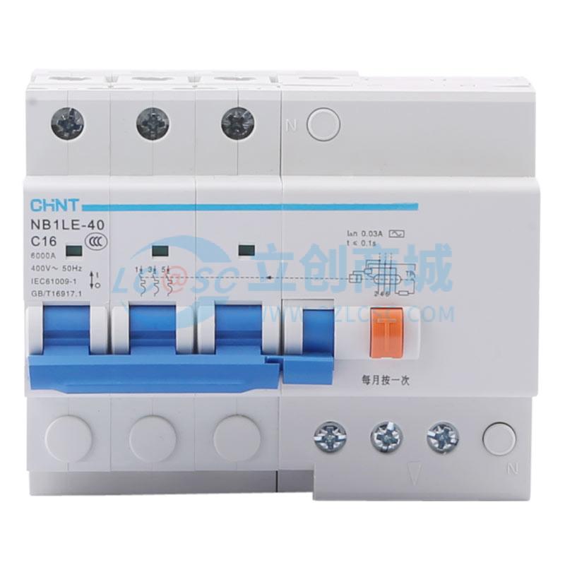 NB1LE-40 3P C16 30mA实物图