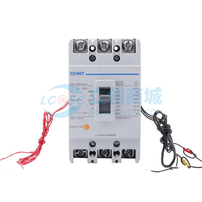 NM1-125S/3340 100A AC230V G实物图