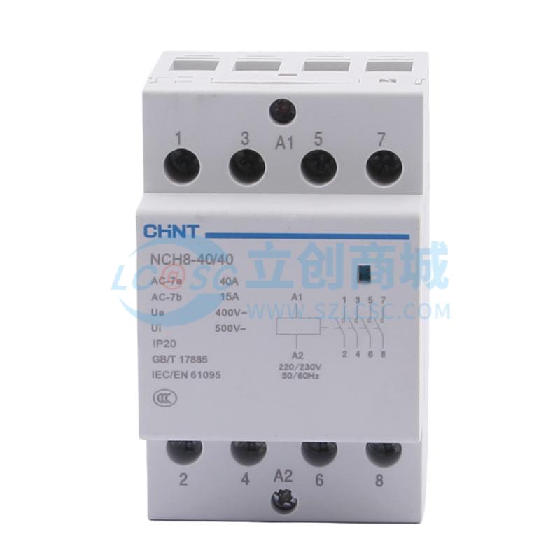 NCH8-40/40 AC220/230V实物图