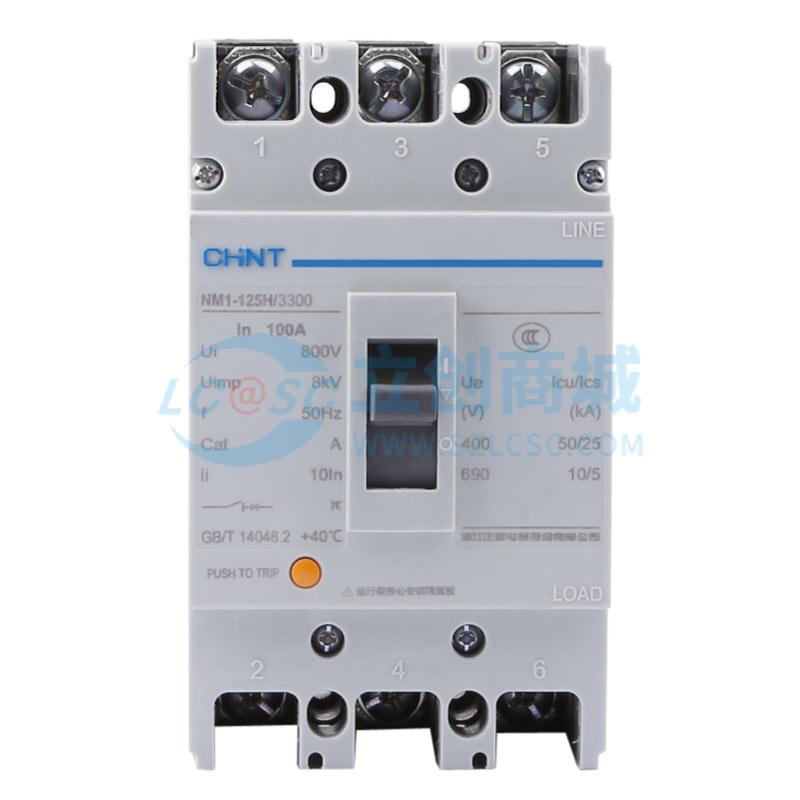 NM1-125H/3300 100A实物图