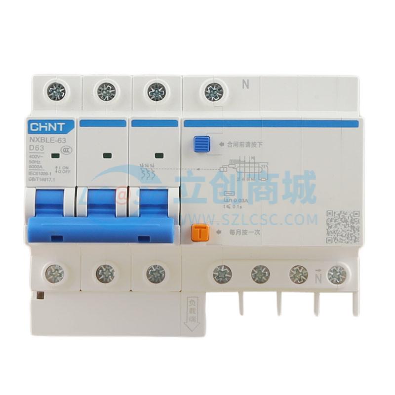 NXBLE-63 3P+N D63 30mA 6kA实物图