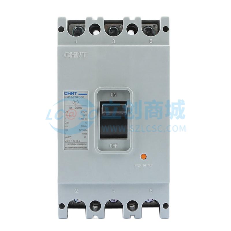 NM10-250/330 200A实物图