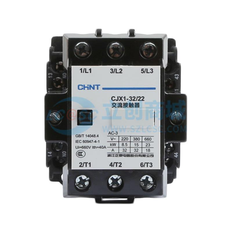 CJX1-32/22 110V实物图