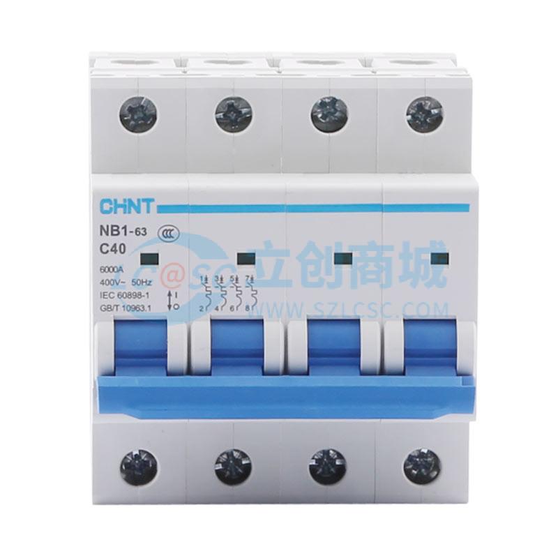 NB1-63 4P C40 6kA(R)实物图