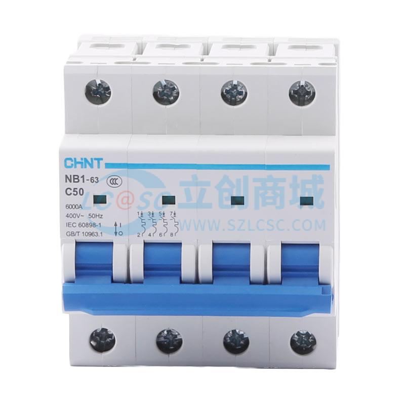 NB1-63 4P C50 6kA(R)实物图