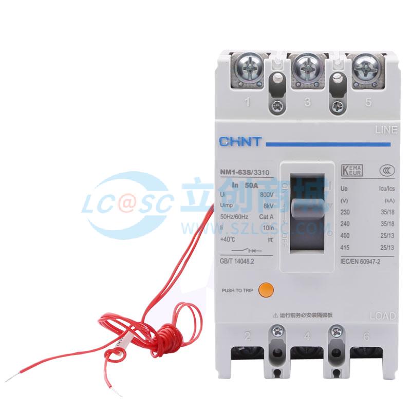 NM1-63S/3310 50A AC230V G实物图