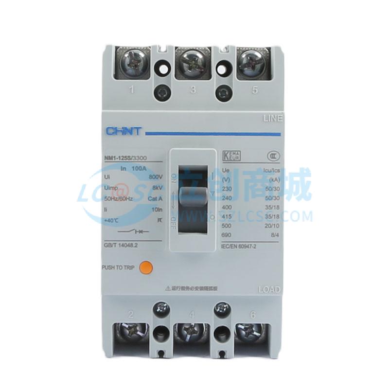 NM1-125S/3300 100A G实物图