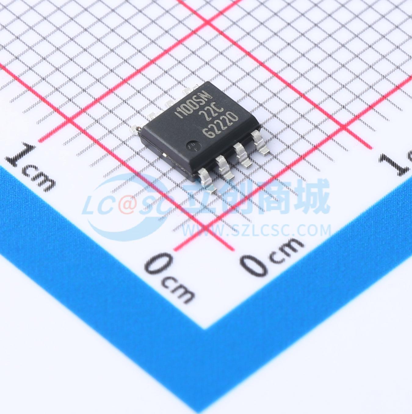 点击查看大图 ITS4100S-SJ-N实物图