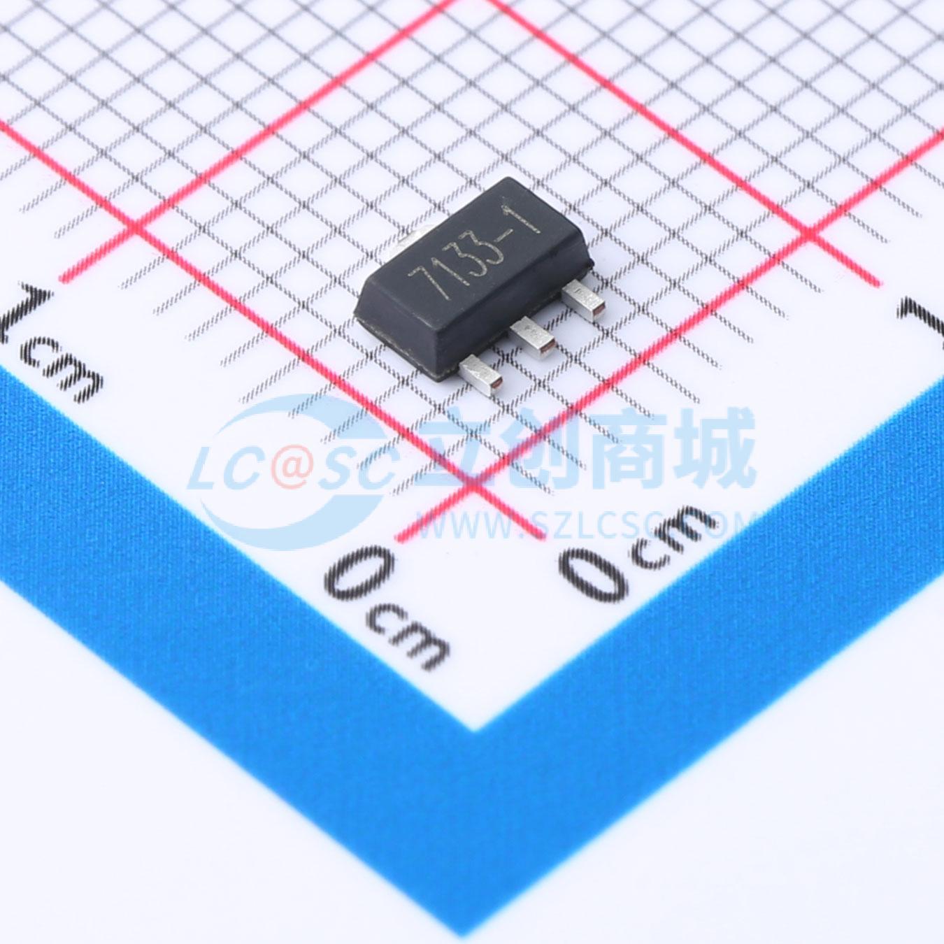 点击查看大图 HT7133实物图