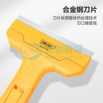DL4723C商品缩略图