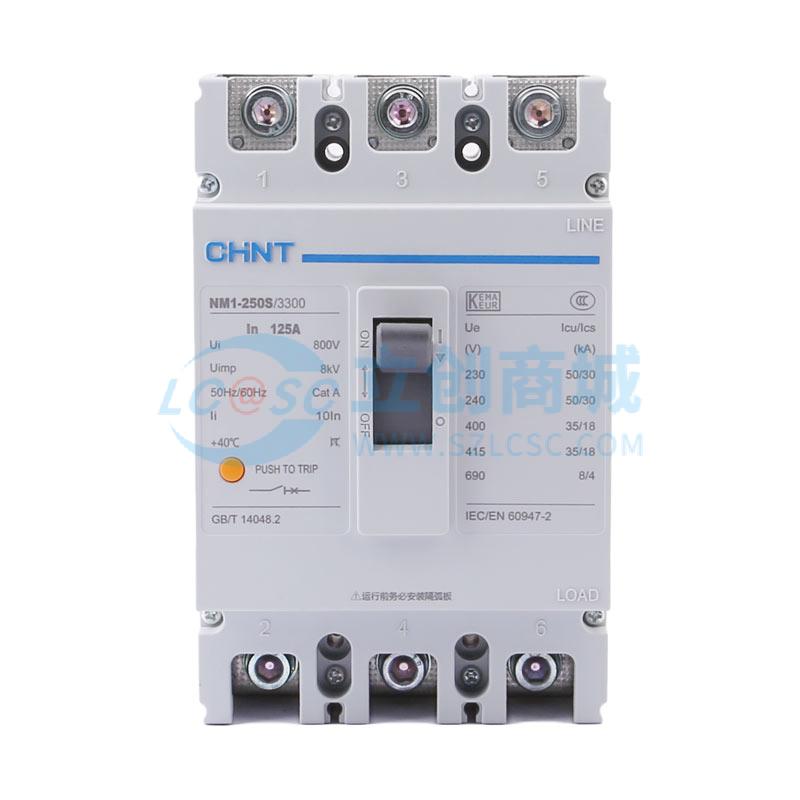 NM1-250S/3300 125A G实物图