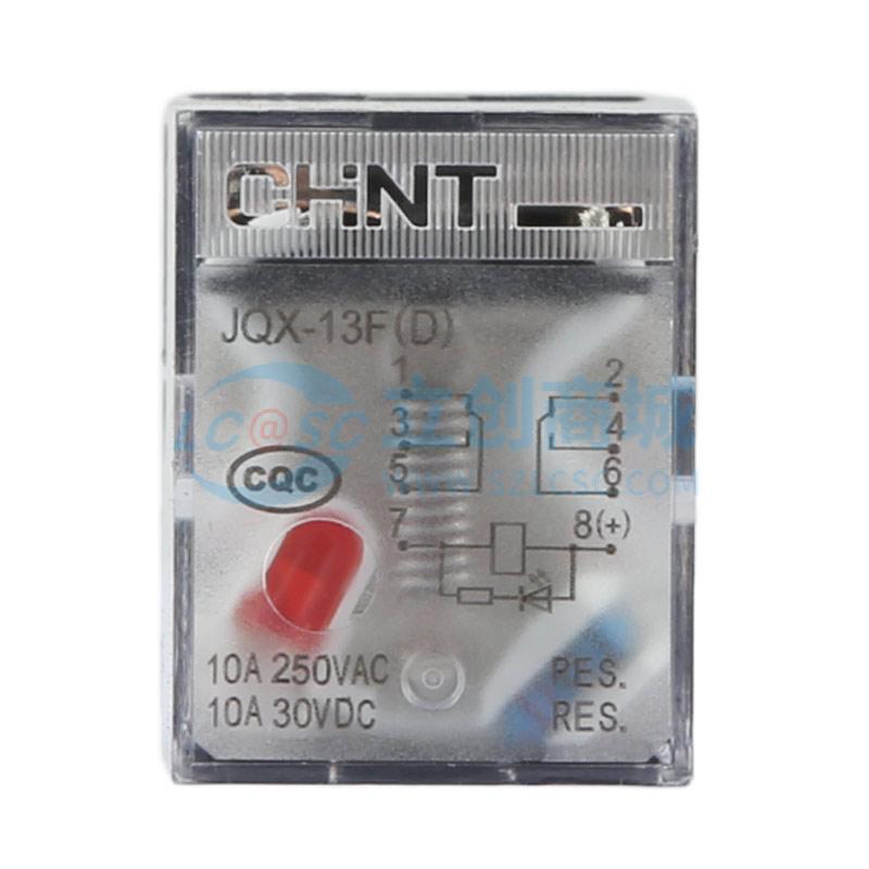 JQX-13F(D)/2Z AC220V实物图