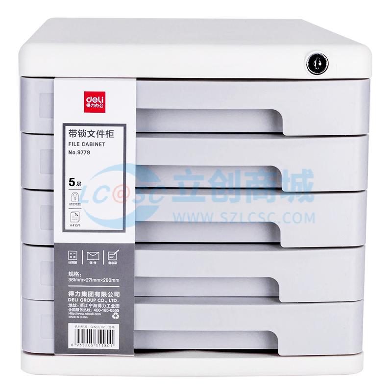 6935205311801实物图