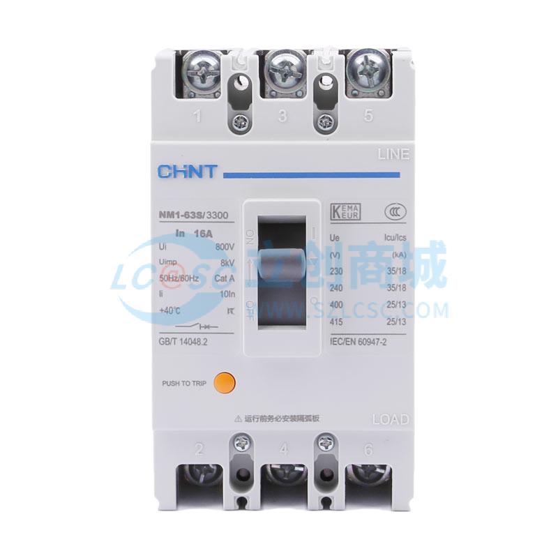 NM1-63S/3300 16A G实物图
