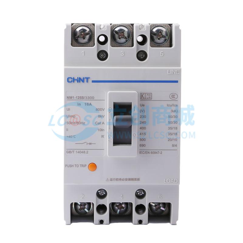 NM1-125S/3300 16A G实物图