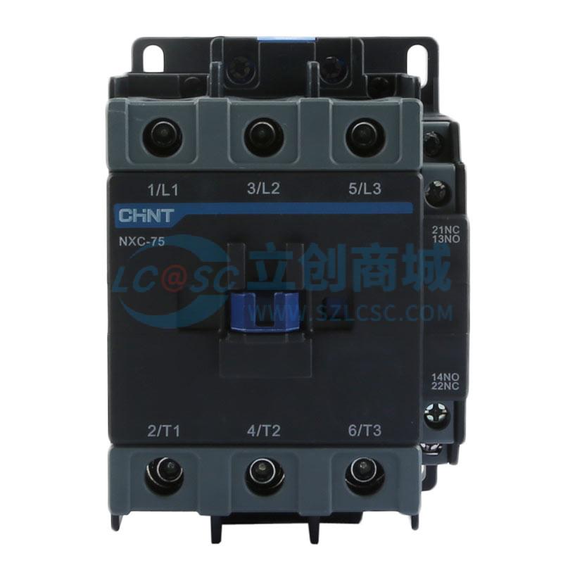 NXC-75 220V实物图