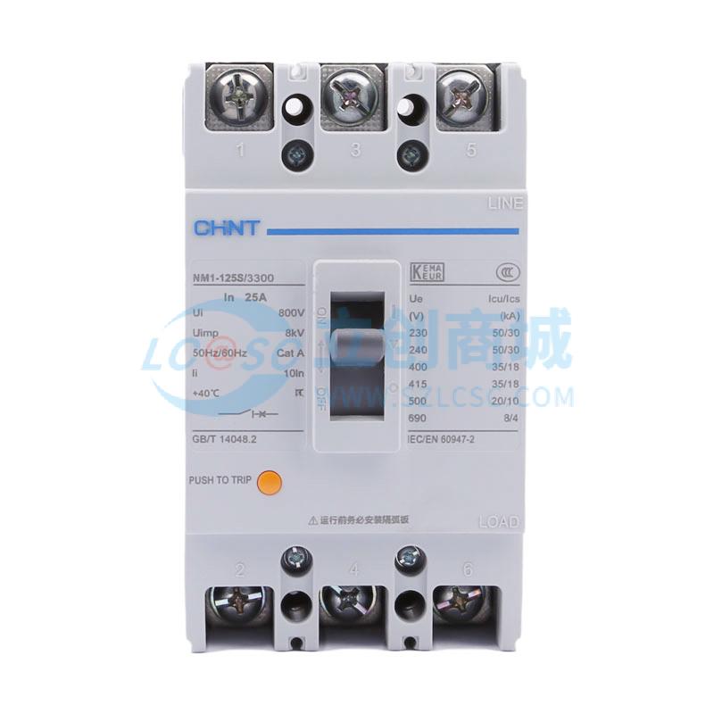 NM1-125S/3300 25A G实物图