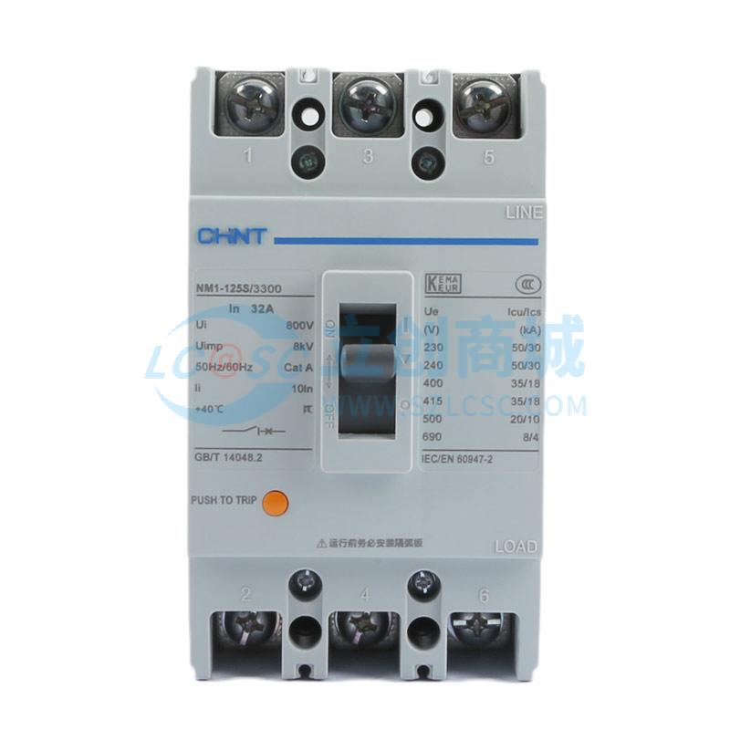NM1-125S/3300 32A G实物图