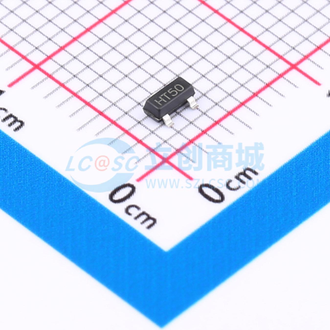 点击查看大图 HT7550S实物图