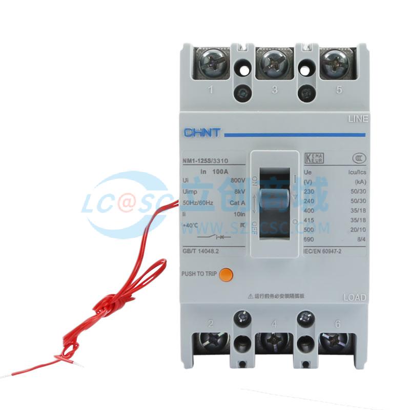 NM1-125S/3310 100A AC230V G实物图