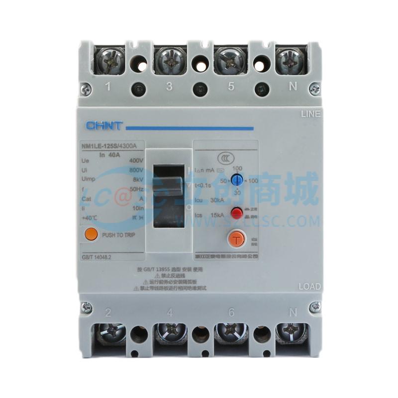 NM1LE-125S/4300A 40A 30.50.100mA实物图