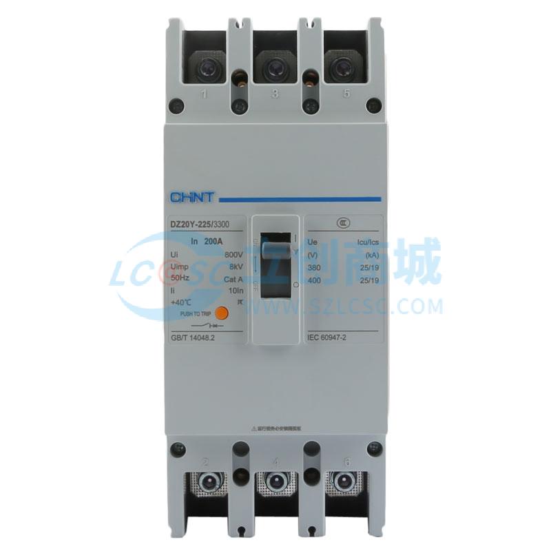 DZ20Y-225/3300 200A G实物图