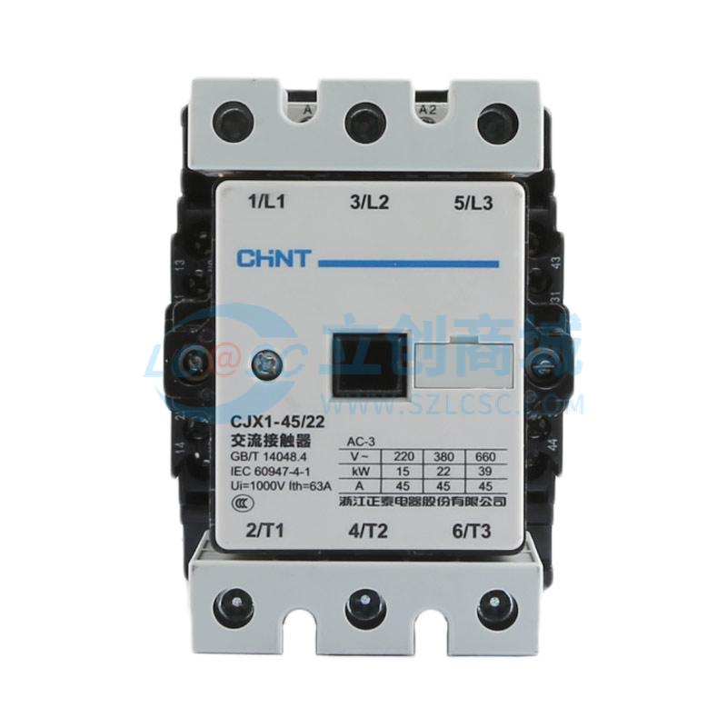 CJX1-45/22 380V实物图