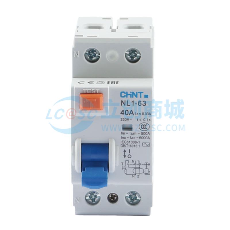 NL1-63 1P+N 40A 30mA AC (R)实物图