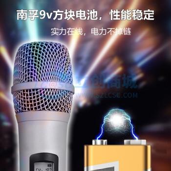 6LR61-1B（9V 1粒装）商品缩略图