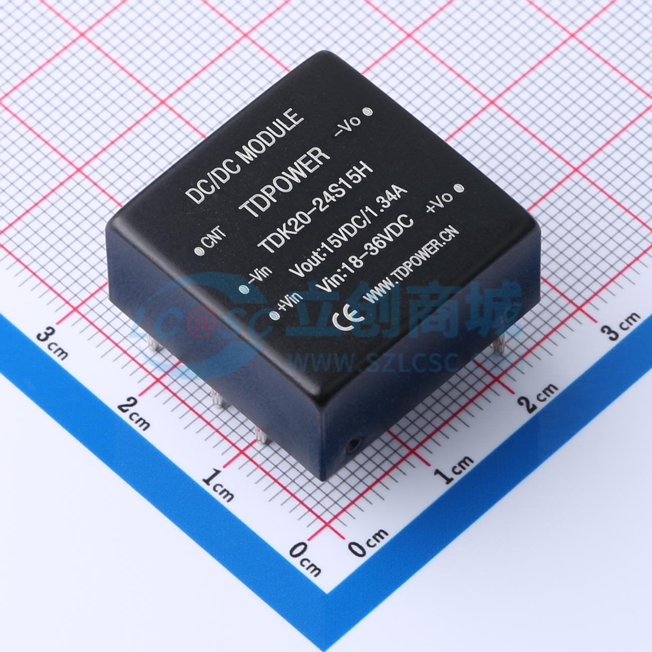 TDK20-24S15H实物图