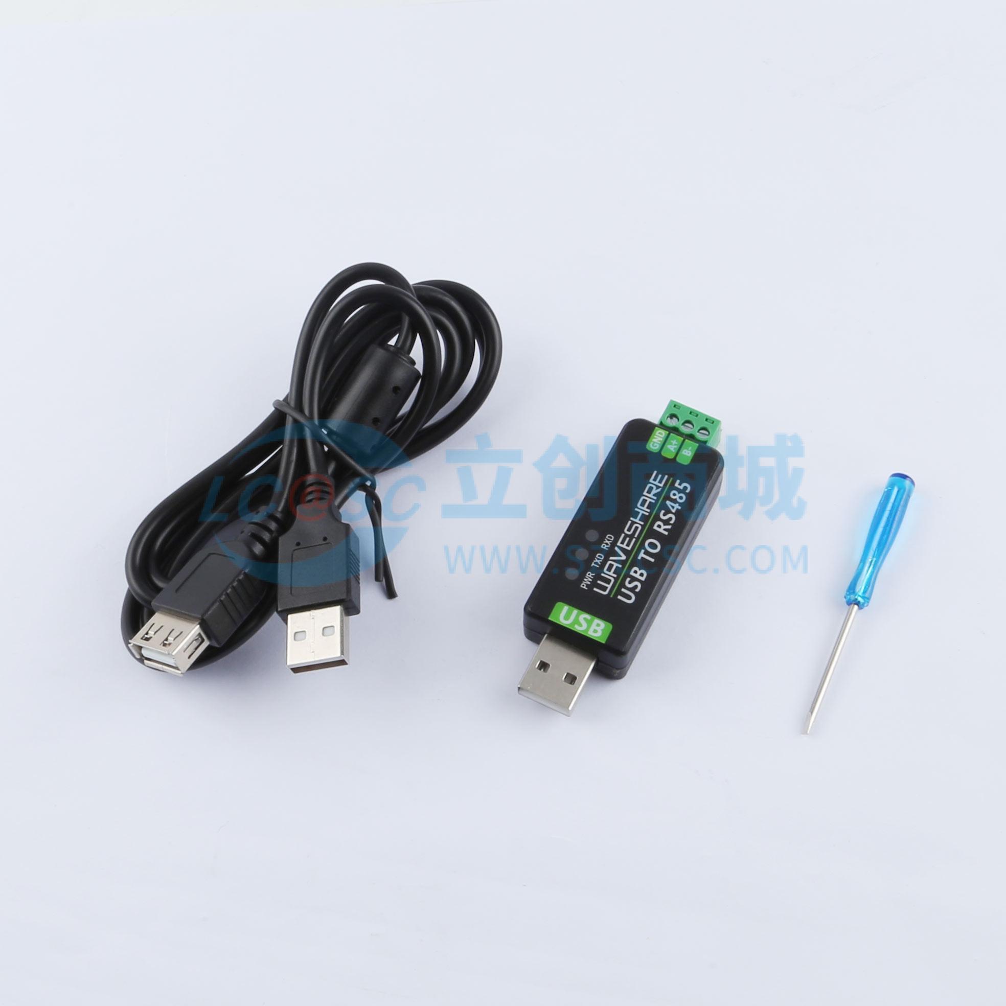 USB TO RS485实物图