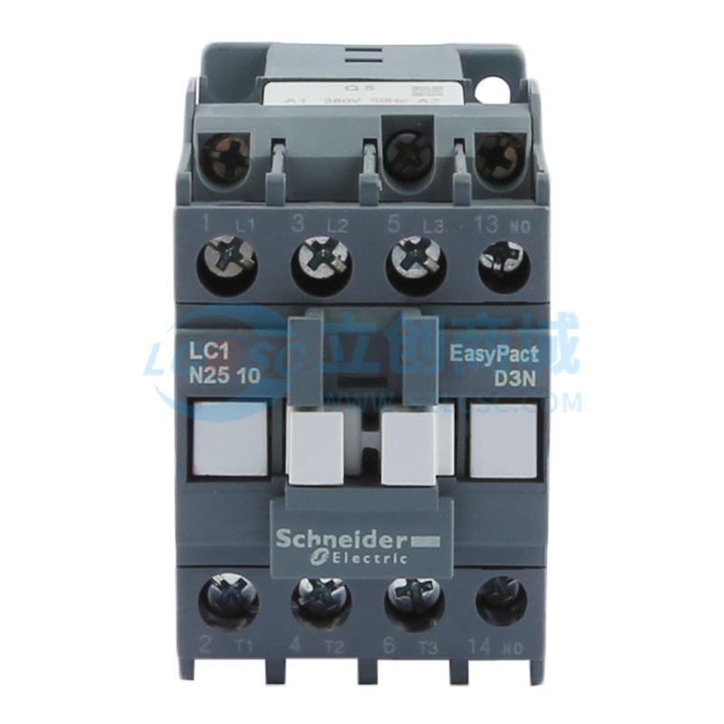 LC1N2510Q5N实物图