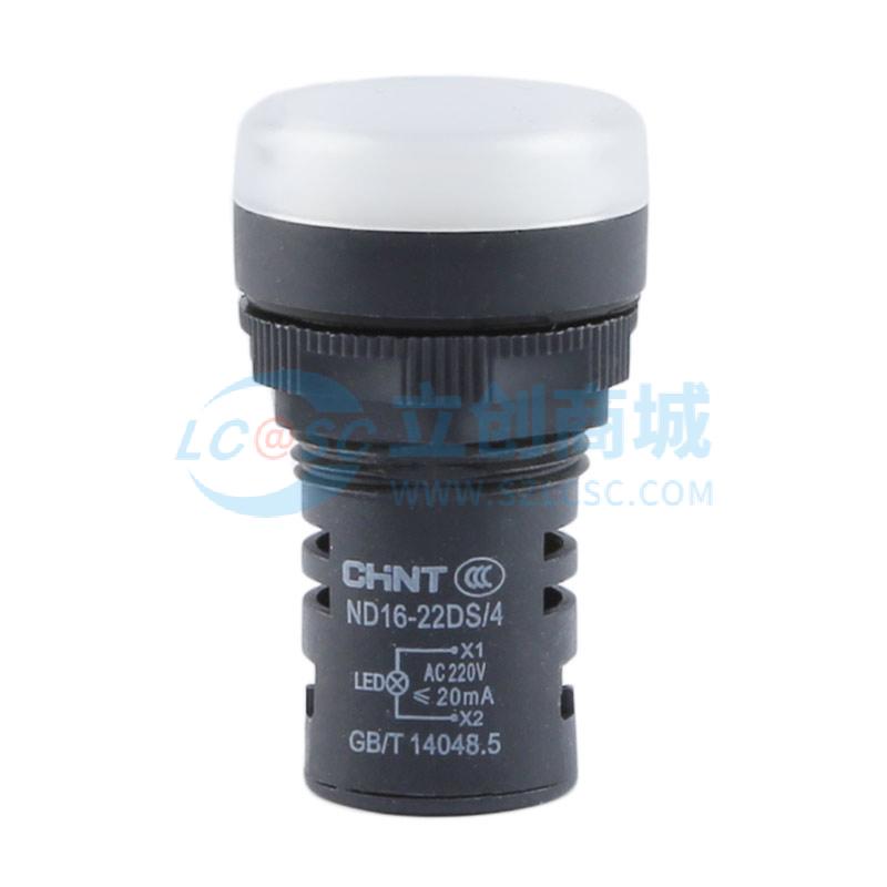 ND16-22DS/4 AC 220V实物图