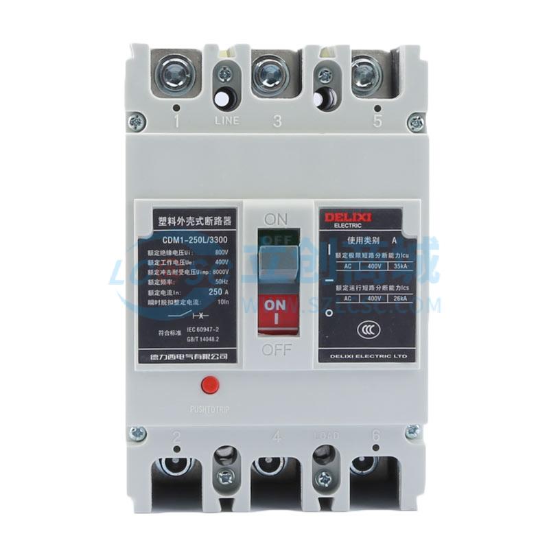 CDM1250L2503300实物图