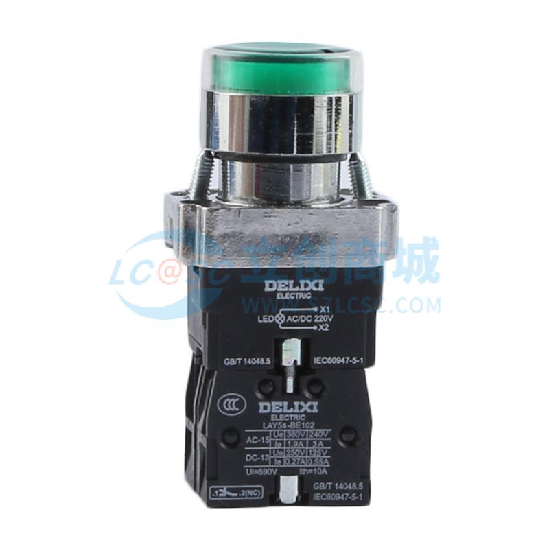 LAY5SBW33M5实物图