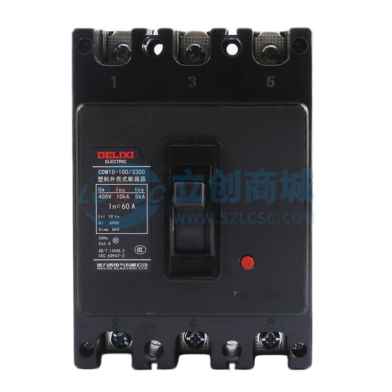 CDM10100603实物图