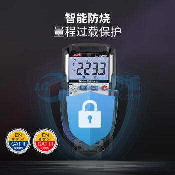 DT-8980D商品缩略图