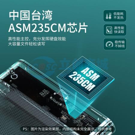 S103CWH商品缩略图