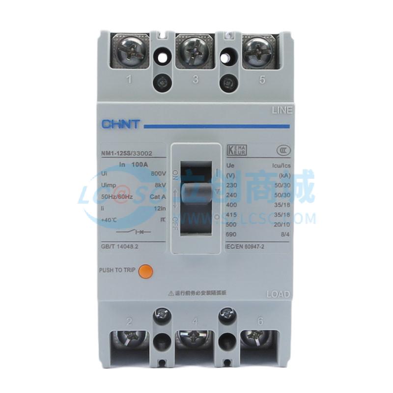 NM1-125S/33002 100A G实物图