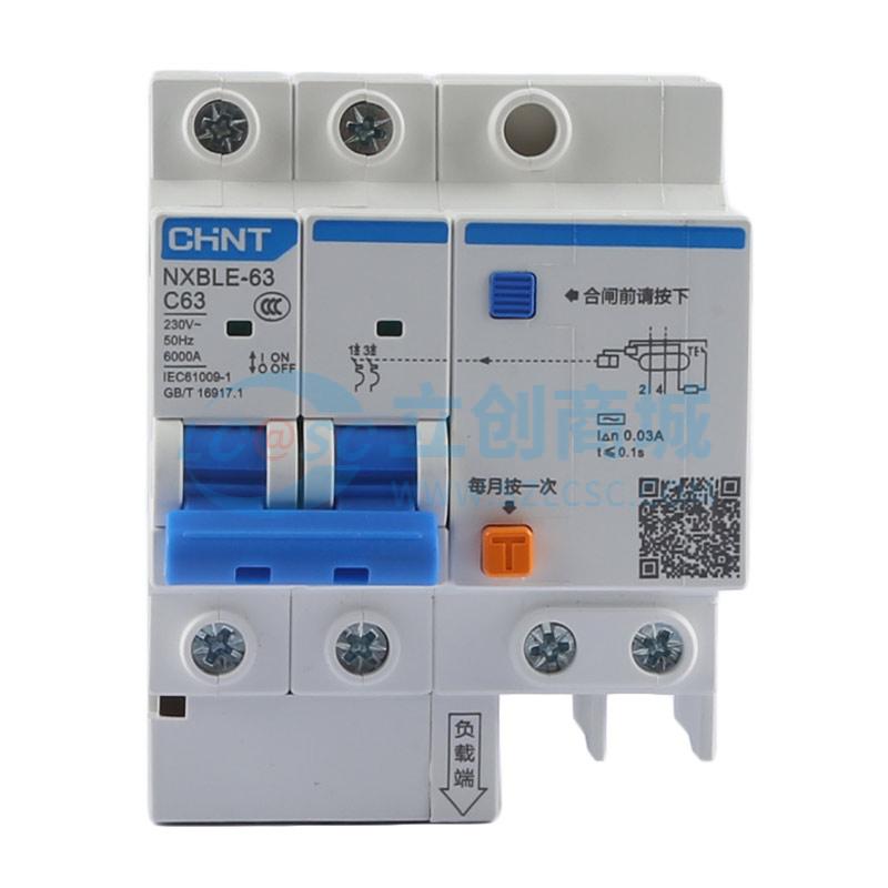 NXBLE-63 2P C63 30mA 6kA实物图