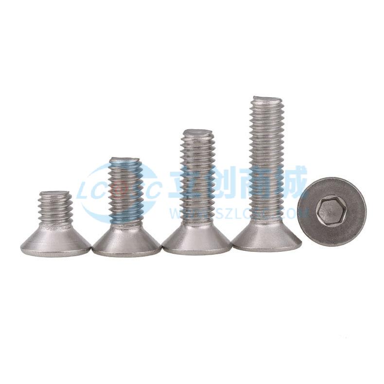 DIN7991 M6-1X15 304 B实物图