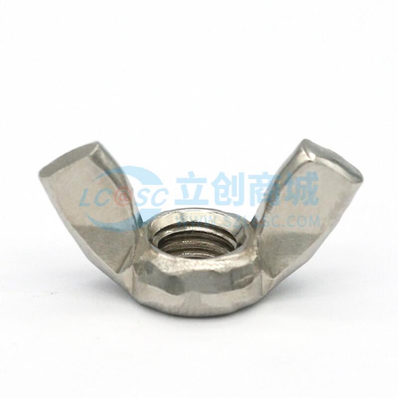 DIN315AF M10-1.5 304 B实物图