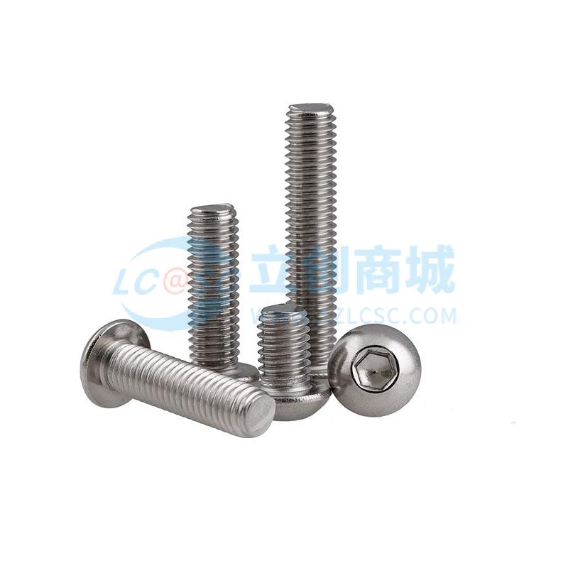 ISO7380 M3-0.5X25 304 A2-70 B Q实物图